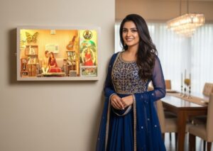 Cozy Corner Memory Box